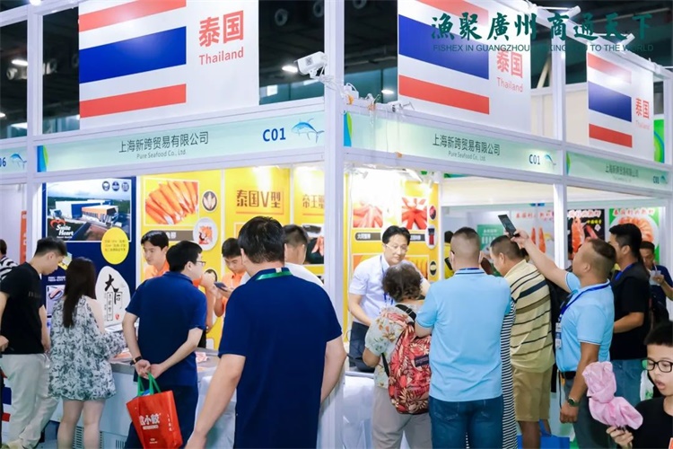 站】2025广州预制食材及复合调味品展览会开元棋牌试玩2025广州预制菜展【主办及网(图1)