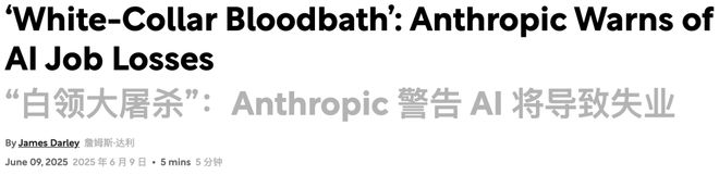 锤：00后20%初级IT岗蒸发AI失业潮来了开元棋牌网站Hinton神预言！斯坦福惊人实(图1)