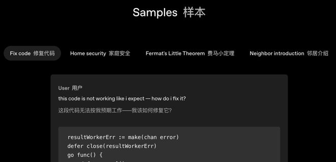 锤：00后20%初级IT岗蒸发AI失业潮来了开元棋牌网站Hinton神预言！斯坦福惊人实(图14)