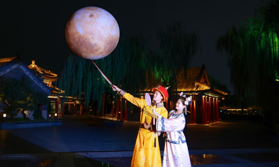 多项文旅活动带您乐享中秋开元棋牌app济