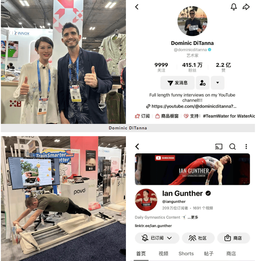 ！深圳科创军团CES 2026圆满收官开