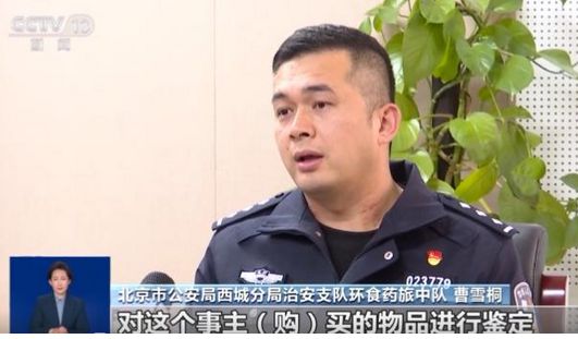 ：紧挨着厕所满是霉斑很多人爱喝↗开元棋牌触目惊心！央视最新曝光(图5)