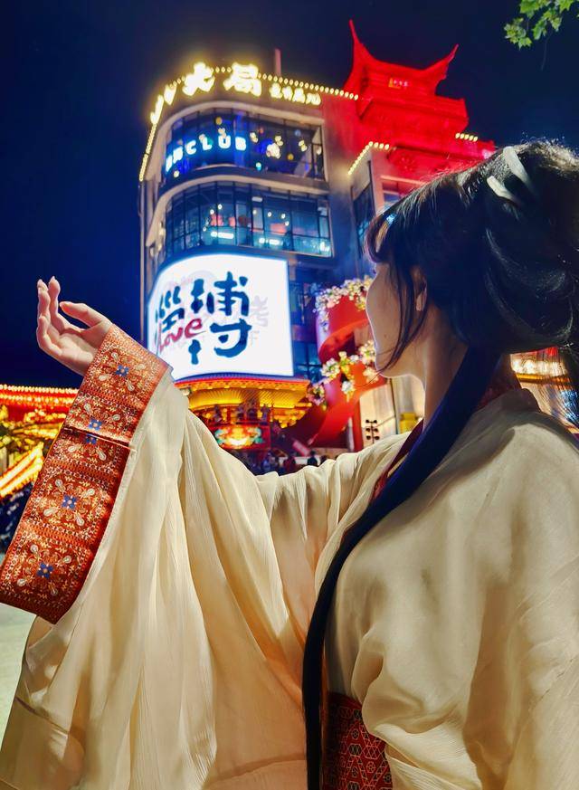 服务繁荣文旅市场开元棋牌以更优(图2)