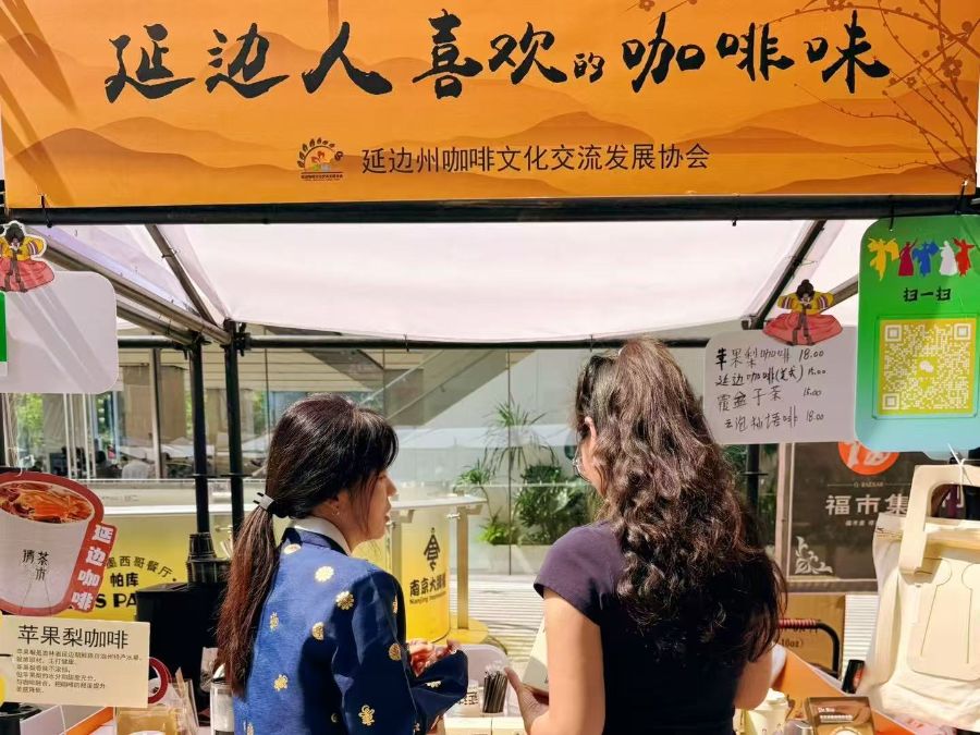 一杯咖啡的全球化试验开元ky棋牌特写丨(图1)